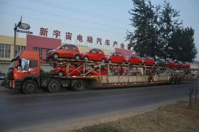 躍迪就是這么“國(guó)際范”！