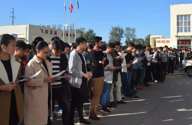 河北科技大學(xué)優(yōu)秀應(yīng)屆畢業(yè)生來(lái)集團(tuán)參觀