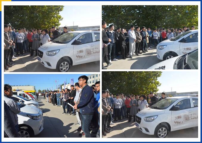 河北科技大學(xué)優(yōu)秀應(yīng)屆畢業(yè)生來(lái)集團(tuán)參觀