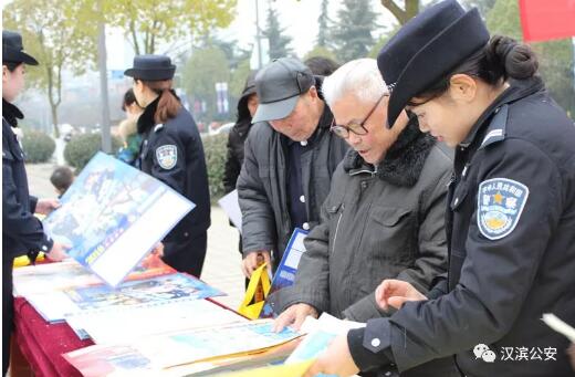 移動(dòng)警務(wù)智慧指揮聯(lián)控平臺(tái) 打造百姓身邊的110