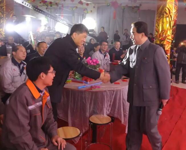 躍迪集團(tuán)“聚眾力，贏未來(lái)”新春文藝匯演