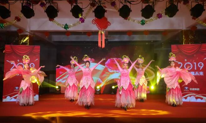 躍迪集團(tuán)“聚眾力,贏未來(lái)”新春文藝匯演