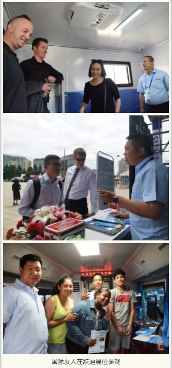 北京裝備展榮耀加身，砥礪前行！