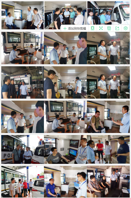 北京裝備展榮耀加身，砥礪前行！