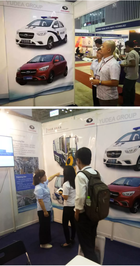 開拓視野謀發(fā)展,走出國門尋商機——躍迪集團越南展紀實