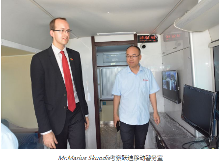 文明對(duì)話|立陶宛經(jīng)濟(jì)創(chuàng)新部副部長(zhǎng)Mr.Marius Skuodis一行蒞臨躍迪集團(tuán)參觀考察