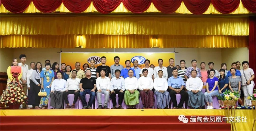 喜報！躍迪360混動版新能源汽車緬甸正式上市