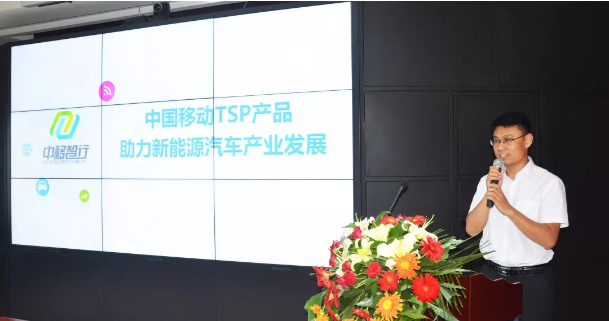 科技創(chuàng)新 高質(zhì)發(fā)展|河北省第三屆新能源汽車(chē)產(chǎn)業(yè)高峰論壇圓滿(mǎn)舉辦