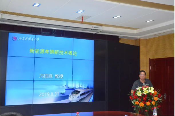 科技創(chuàng)新 高質(zhì)發(fā)展|河北省第三屆新能源汽車(chē)產(chǎn)業(yè)高峰論壇圓滿(mǎn)舉辦