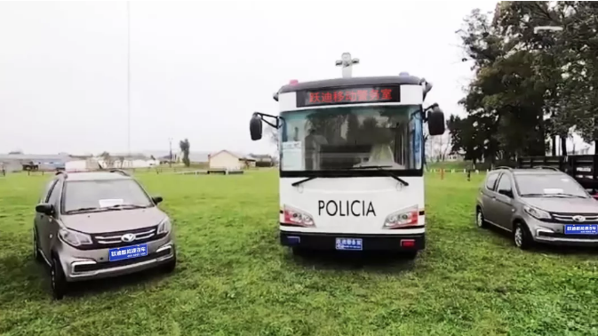 中國制造助力南美綠色出行，躍迪汽車烏拉圭“上崗”