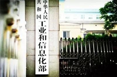 不止禁售,還禁行!2030年強(qiáng)制替換新能源汽車!