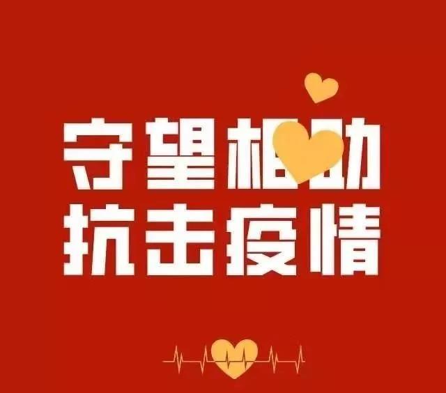 【平安守護 躍迪在崗】疫情當前,巡特警熱心救助迷路老人