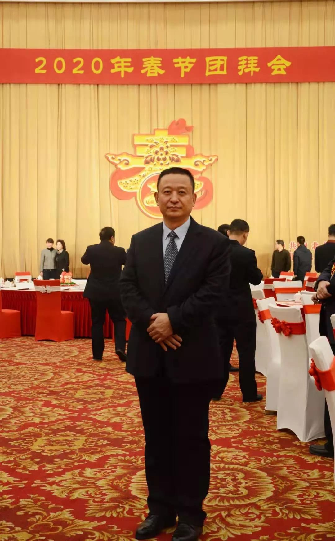 躍迪集團(tuán)董事長(zhǎng)呂洪濤應(yīng)邀出席河北省委、省政府2020年春節(jié)團(tuán)拜會(huì)