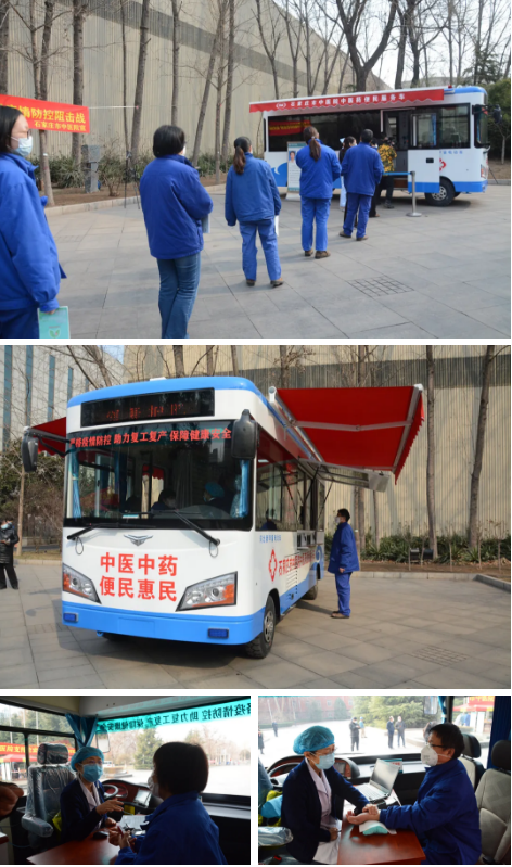 【國內(nèi)首創(chuàng) 5G加持】“躍迪中醫(yī)藥健康服務(wù)艙” 為復(fù)工復(fù)產(chǎn)助力 為百姓健康護航