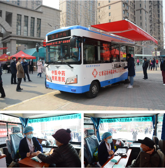 【國內(nèi)首創(chuàng) 5G加持】“躍迪中醫(yī)藥健康服務(wù)艙” 為復(fù)工復(fù)產(chǎn)助力 為百姓健康護航