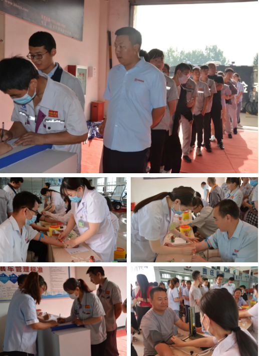 情系員工，關(guān)愛健康 | 躍迪集團2020年員工健康體檢順利開展