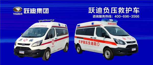 日檢20萬(wàn)人—躍迪核酸檢測(cè)實(shí)驗(yàn)室10天建成，調(diào)試完畢即將投入使用