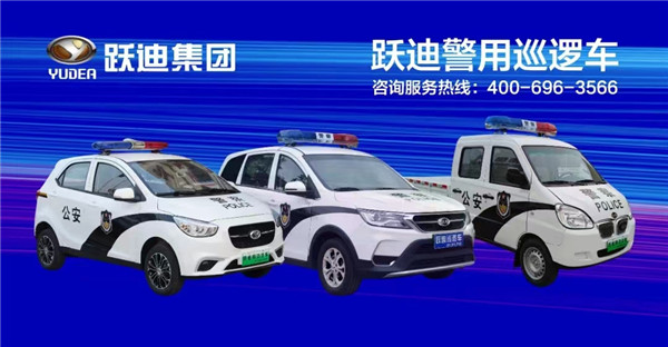 日檢20萬(wàn)人—躍迪核酸檢測(cè)實(shí)驗(yàn)室10天建成，調(diào)試完畢即將投入使用