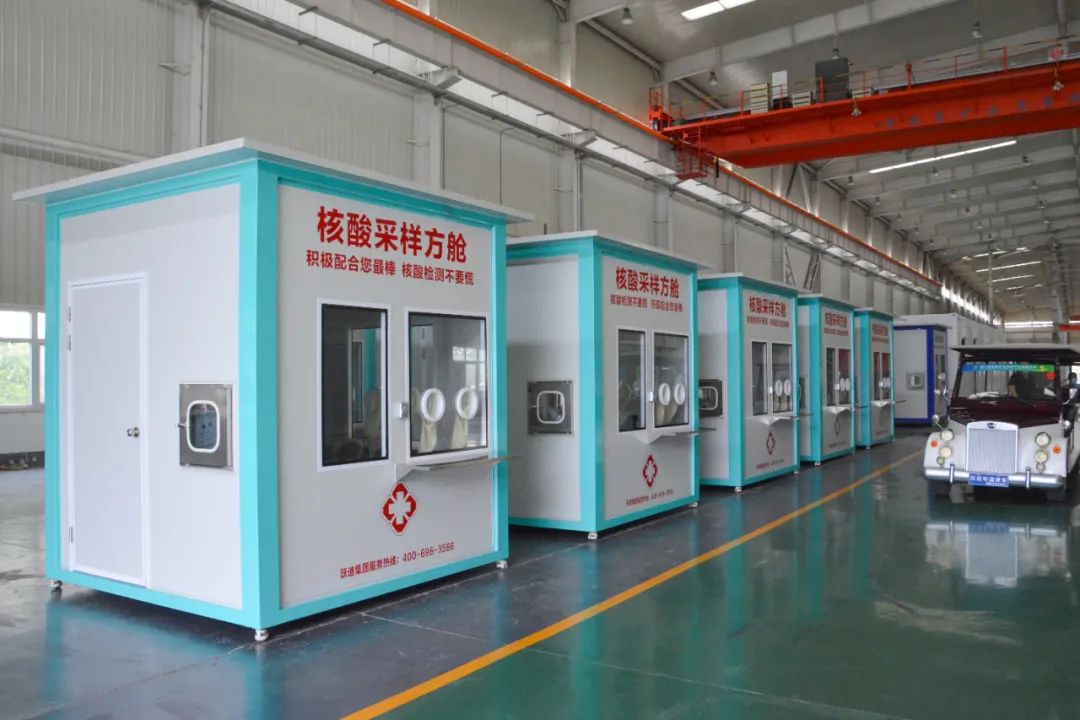 元氏縣委副書記、縣長(zhǎng)曹鉑一行蒞臨躍迪集團(tuán)考察調(diào)研