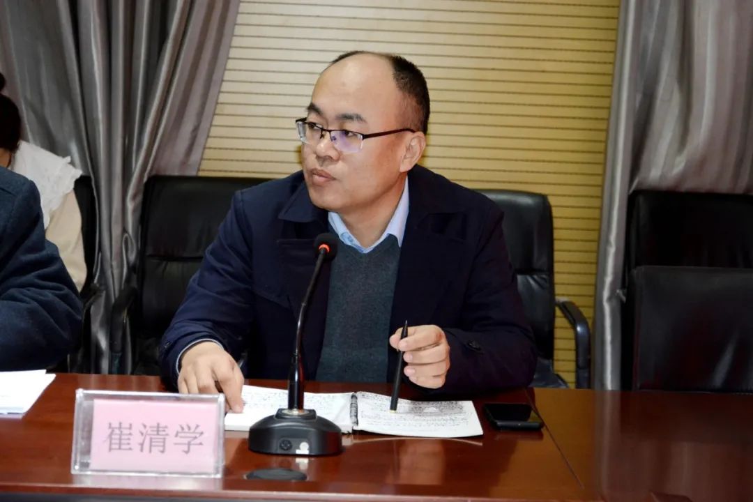 砥礪前行 | 躍迪集團工作調(diào)度會