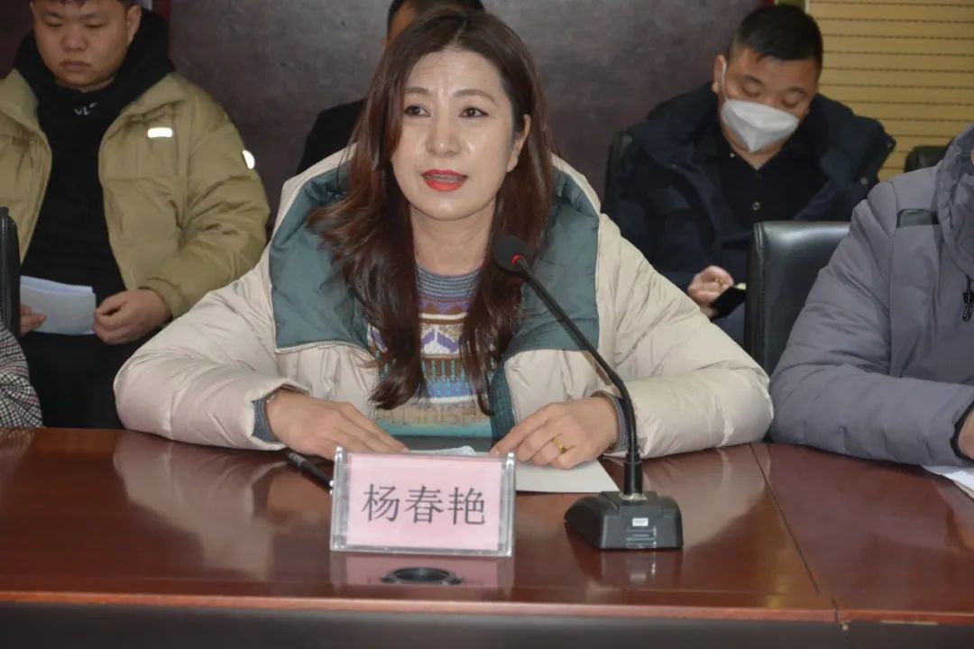 砥礪前行 | 躍迪集團工作調(diào)度會