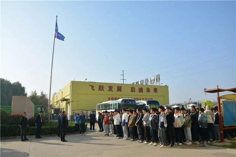 【走出校院 走進企業(yè)】河北科技大學(xué)機械專業(yè)學(xué)生一行到躍迪集團參觀交流