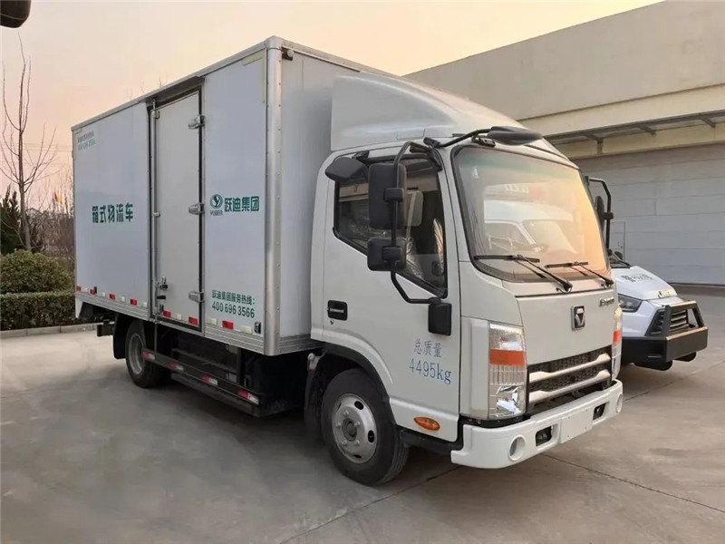 重磅消息丨工信部等八部門在15個(gè)城市啟動首批公共領(lǐng)域車輛全面電動化先行區(qū)試點(diǎn)