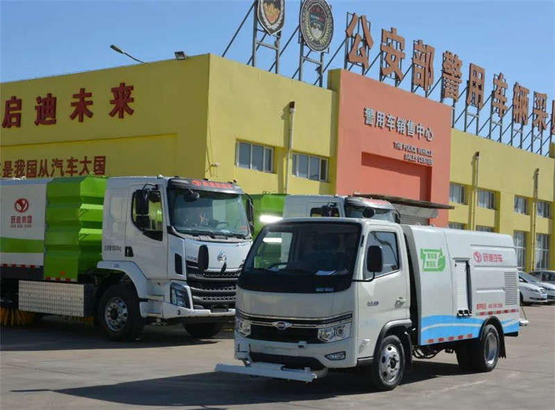 重磅消息丨工信部等八部門在15個(gè)城市啟動首批公共領(lǐng)域車輛全面電動化先行區(qū)試點(diǎn)