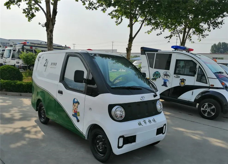 重磅消息丨工信部等八部門在15個(gè)城市啟動首批公共領(lǐng)域車輛全面電動化先行區(qū)試點(diǎn)