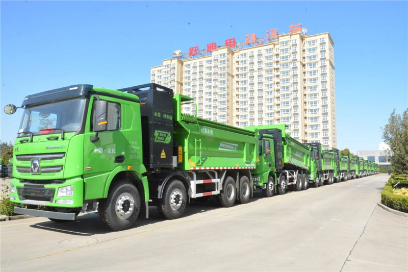 重磅消息丨工信部等八部門在15個(gè)城市啟動首批公共領(lǐng)域車輛全面電動化先行區(qū)試點(diǎn)