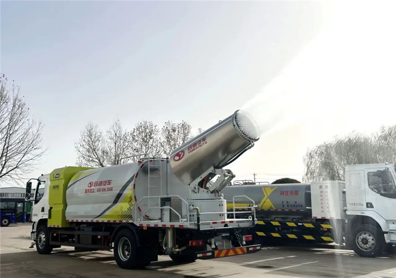 低碳環(huán)保 除霾降塵丨躍迪新能源多功能抑塵車、清洗車強強組合