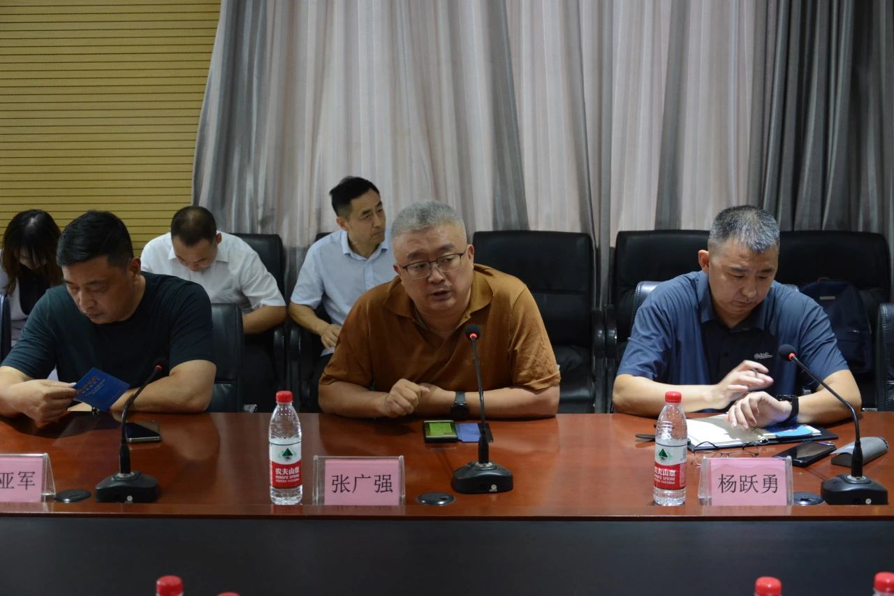 中塞自貿(mào)協(xié)定宣介活動會議在躍迪集團(tuán)圓滿召開