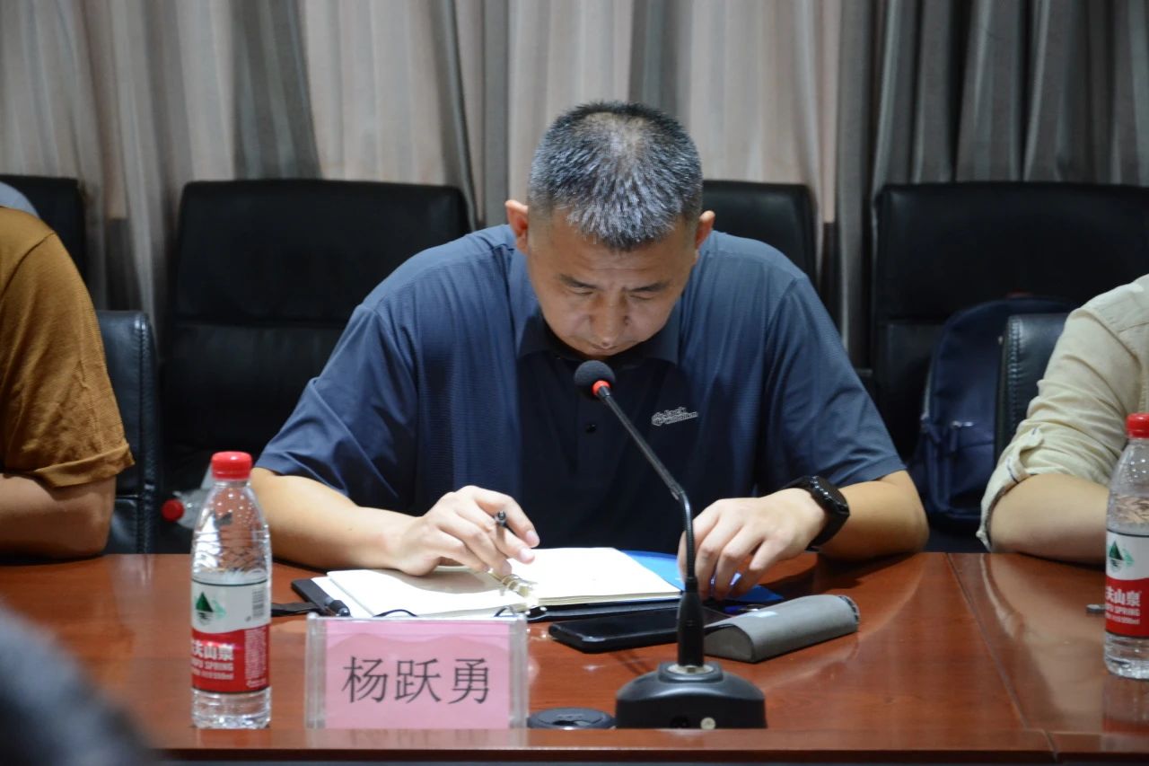 中塞自貿(mào)協(xié)定宣介活動會議在躍迪集團(tuán)圓滿召開