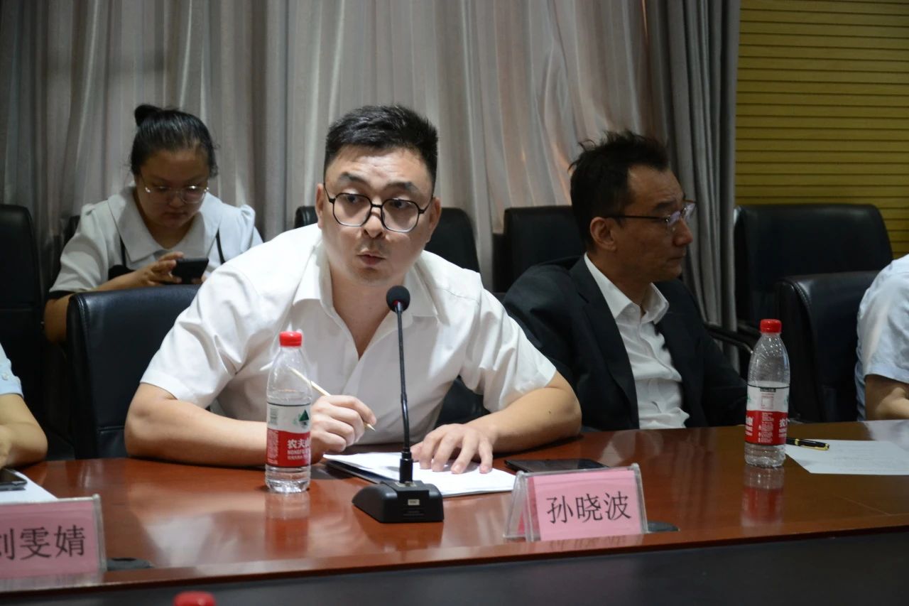 中塞自貿(mào)協(xié)定宣介活動會議在躍迪集團(tuán)圓滿召開