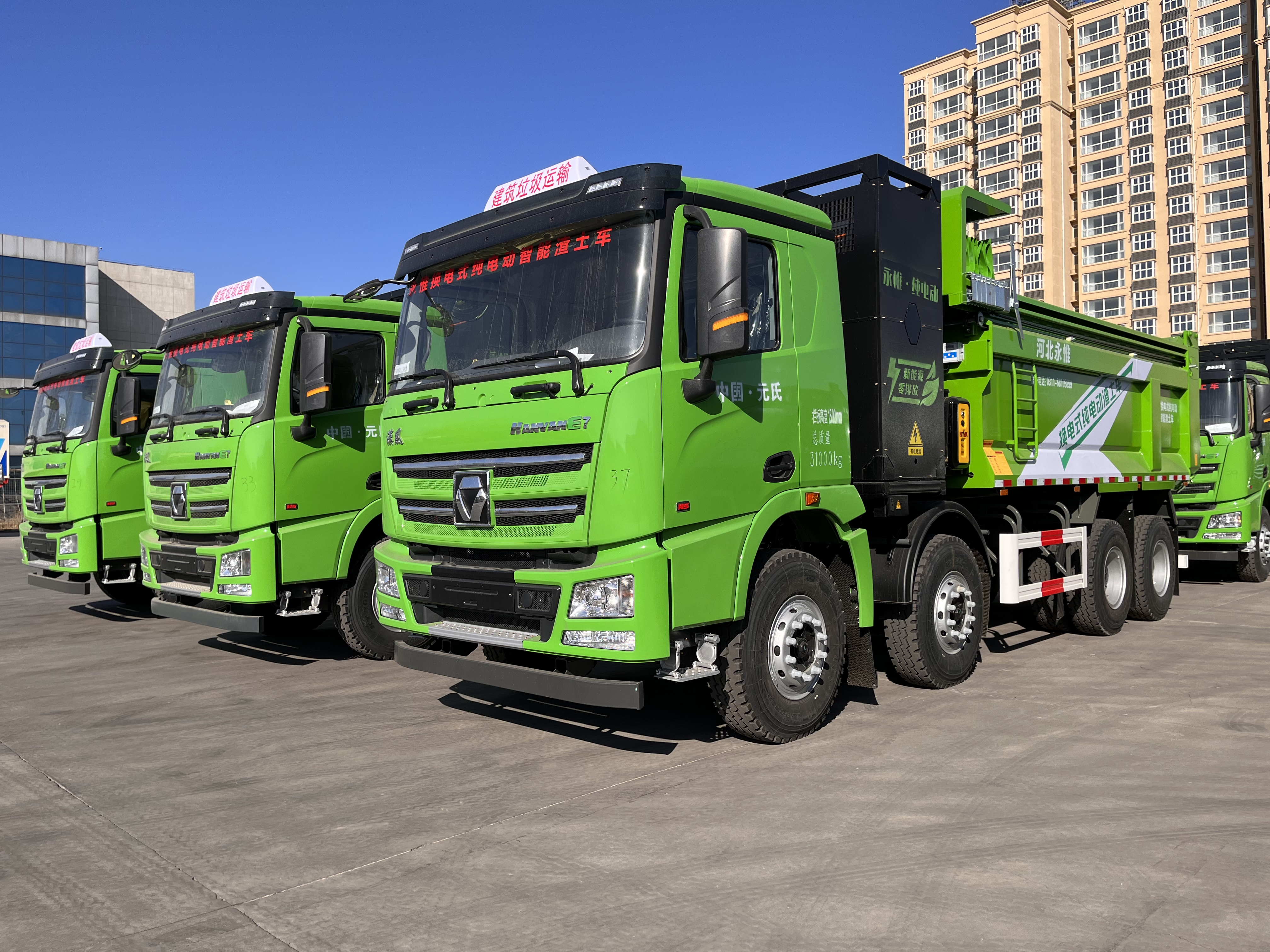 性能無(wú)敵，綠色出擊-躍迪新能源渣土自卸車