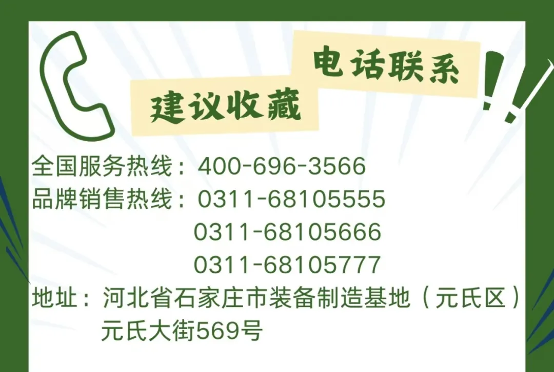 躍迪新能源汽車(chē)：綠色動(dòng)力，引領(lǐng)未來(lái)環(huán)衛(wèi)新風(fēng)尚·