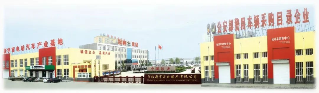 躍迪新能源汽車(chē)：綠色動(dòng)力，引領(lǐng)未來(lái)環(huán)衛(wèi)新風(fēng)尚·